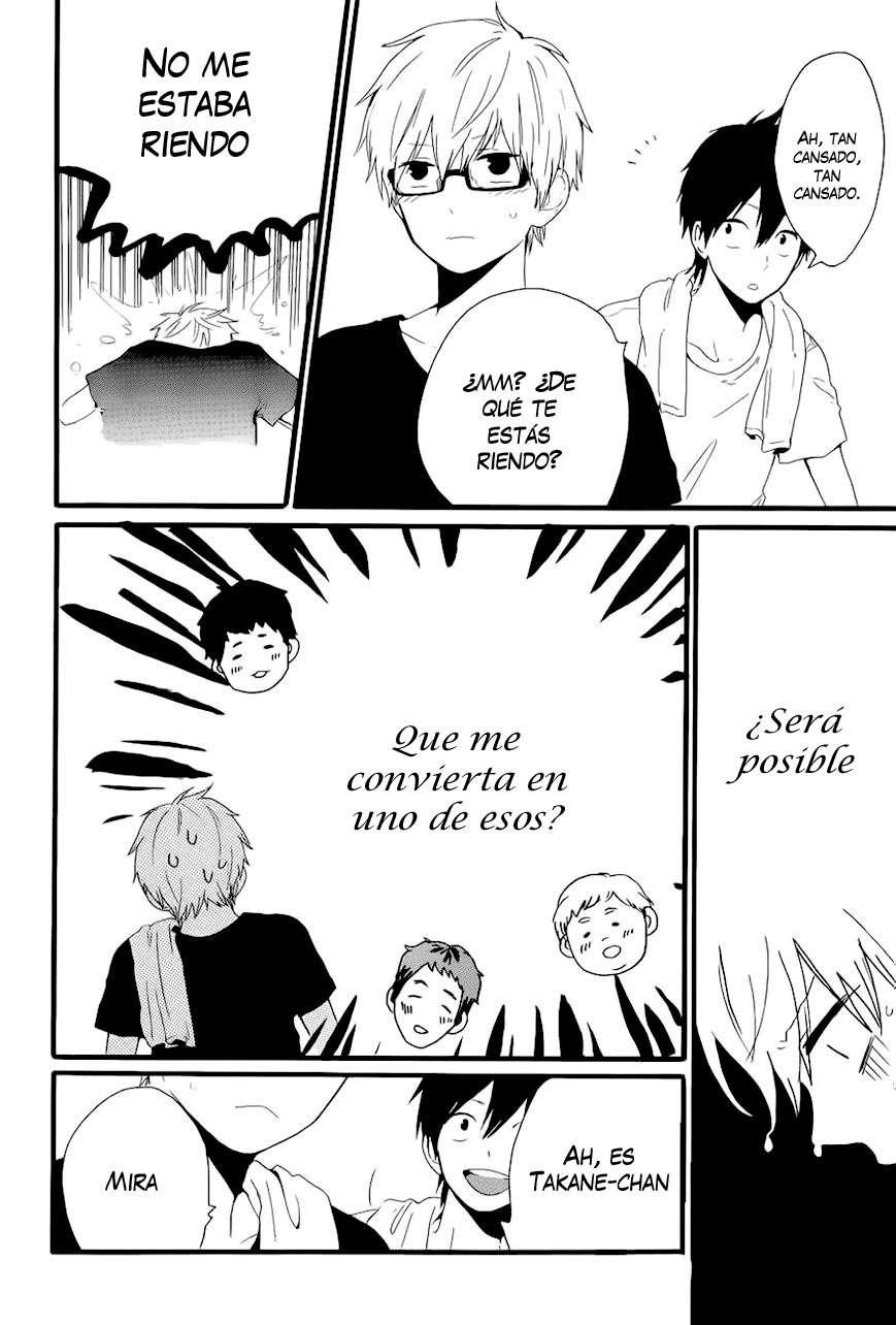 Read Hibi Chouchou ES Manga Online