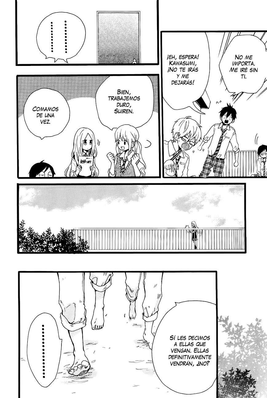 Read Hibi Chouchou ES Manga Online