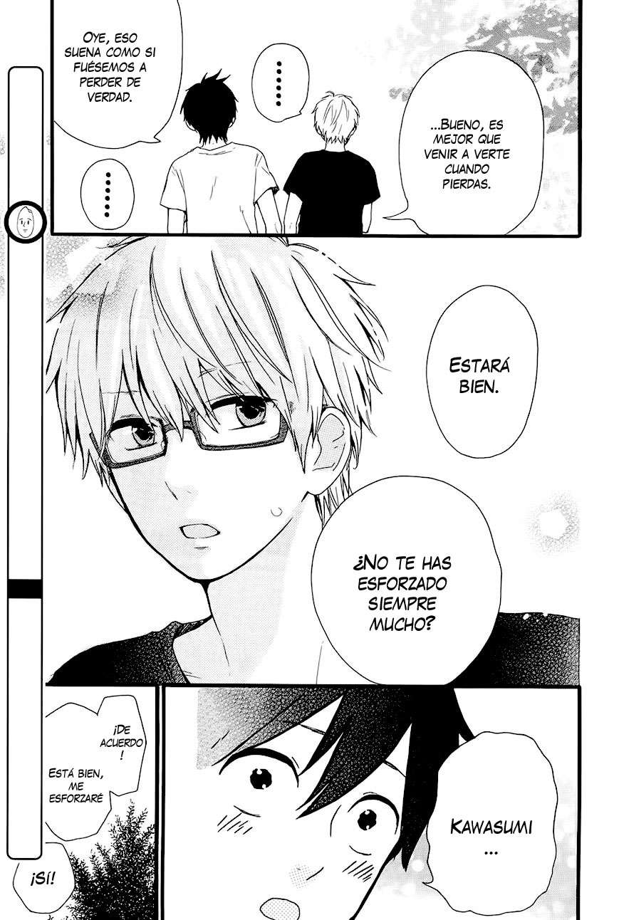 Read Hibi Chouchou ES Manga Online