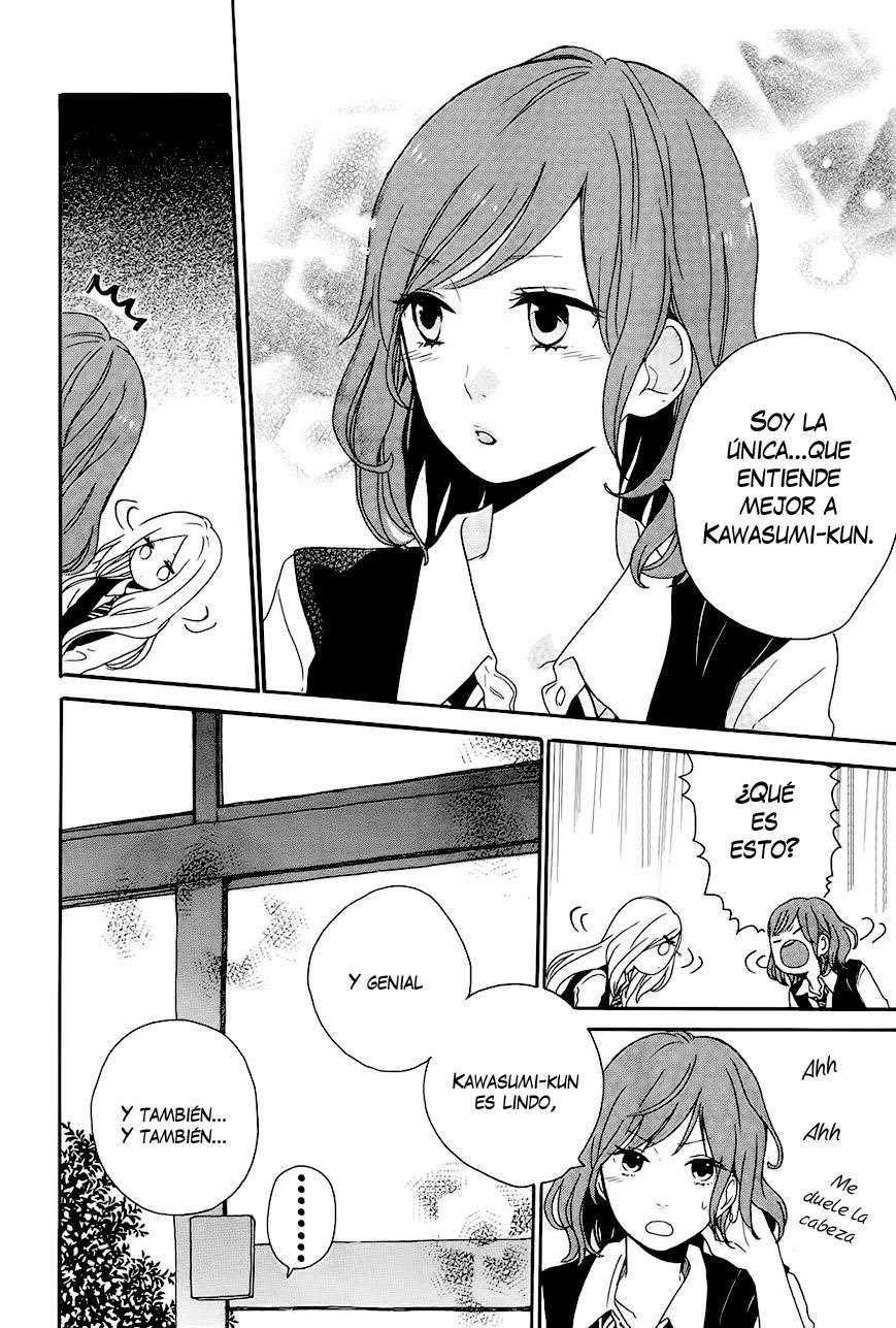 Read Hibi Chouchou ES Manga Online