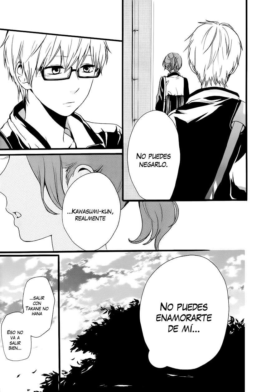 Read Hibi Chouchou ES Manga Online