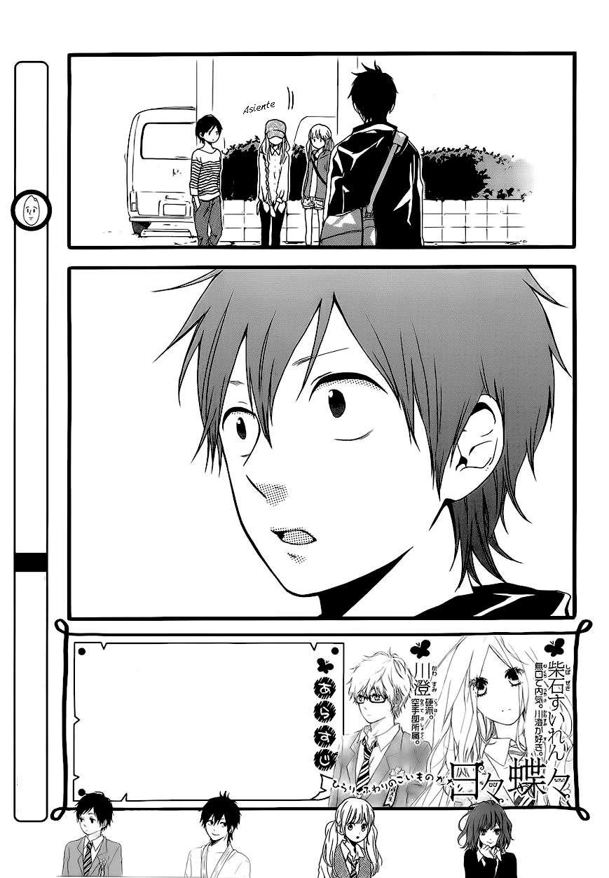 Read Hibi Chouchou ES Manga Online