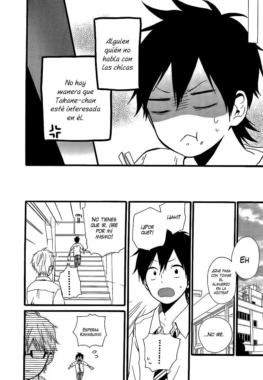 Read Hibi Chouchou ES Manga Online