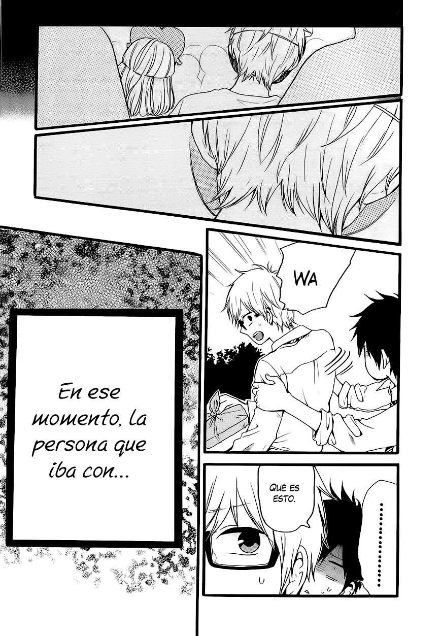 Read Hibi Chouchou ES Manga Online