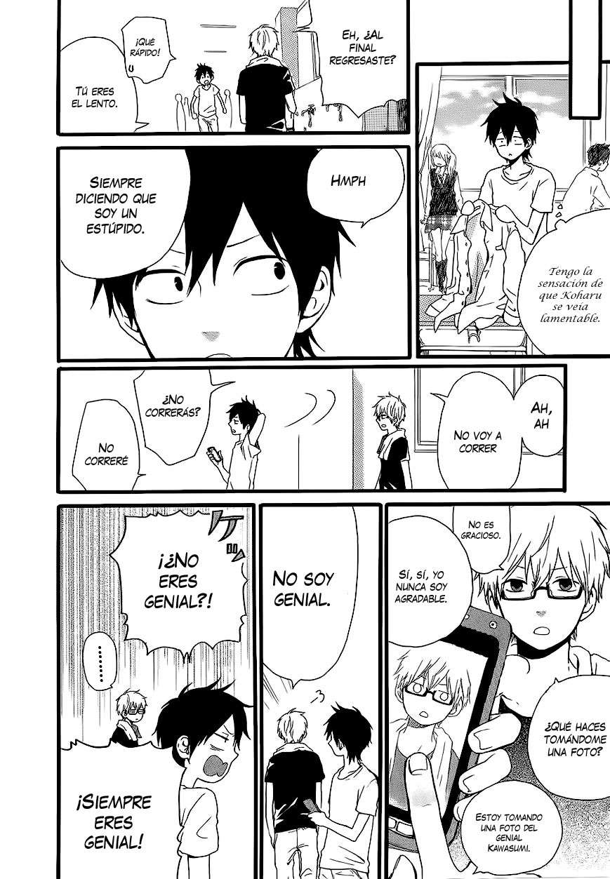 Read Hibi Chouchou ES Manga Online
