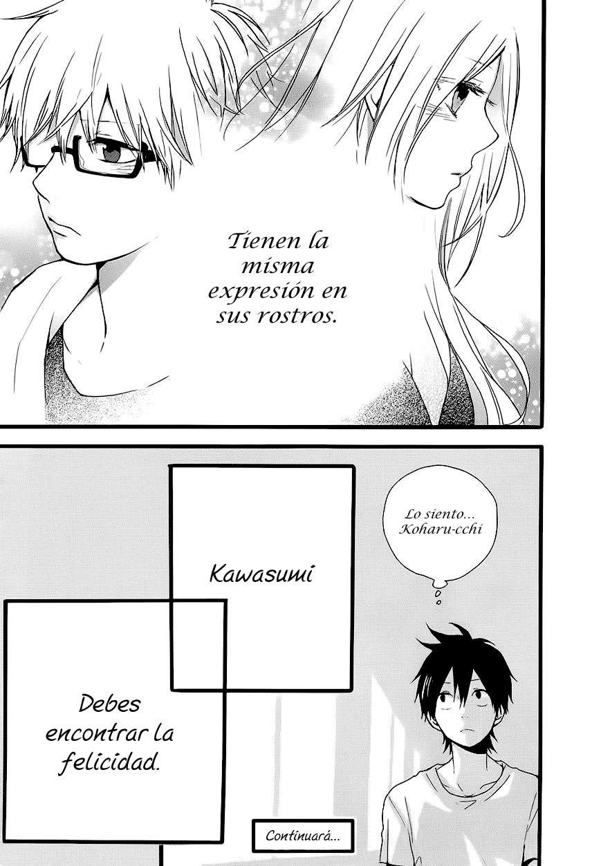 Read Hibi Chouchou ES Manga Online