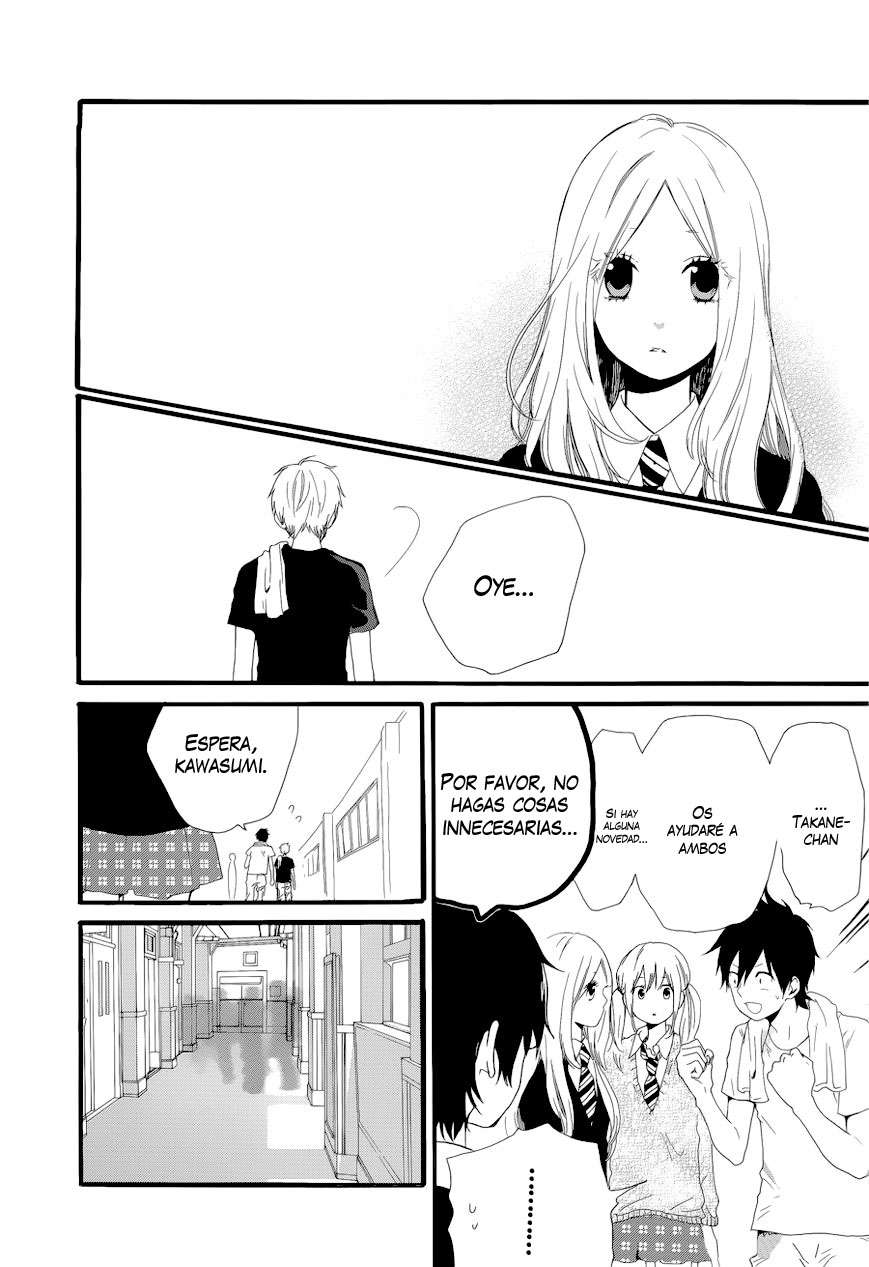 Read Hibi Chouchou ES Manga Online