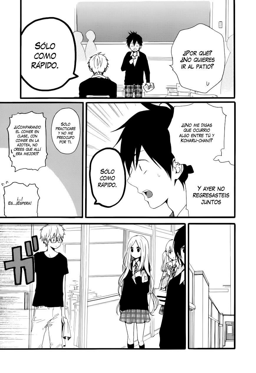 Read Hibi Chouchou ES Manga Online