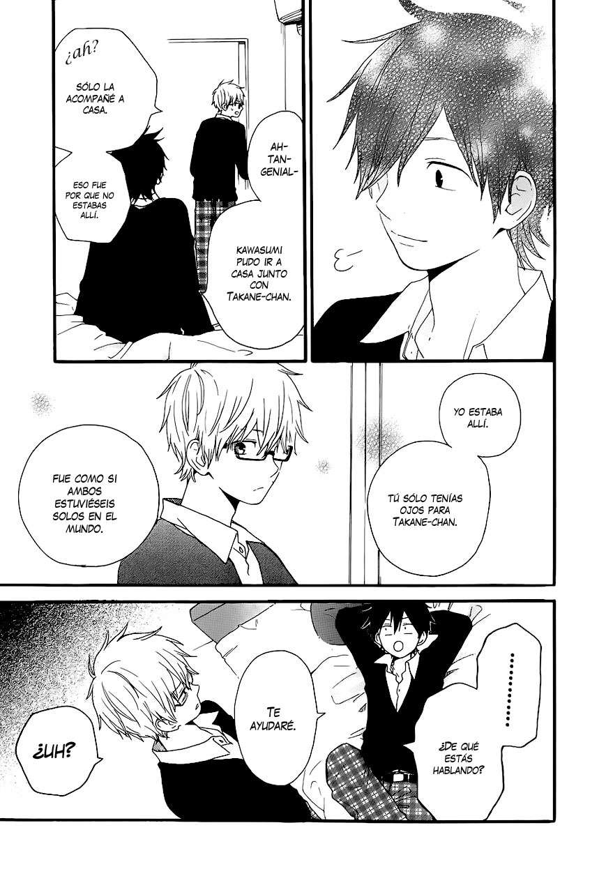Read Hibi Chouchou ES Manga Online
