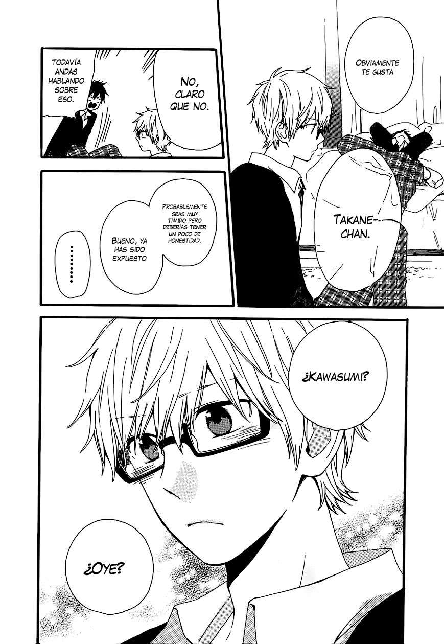 Read Hibi Chouchou ES Manga Online