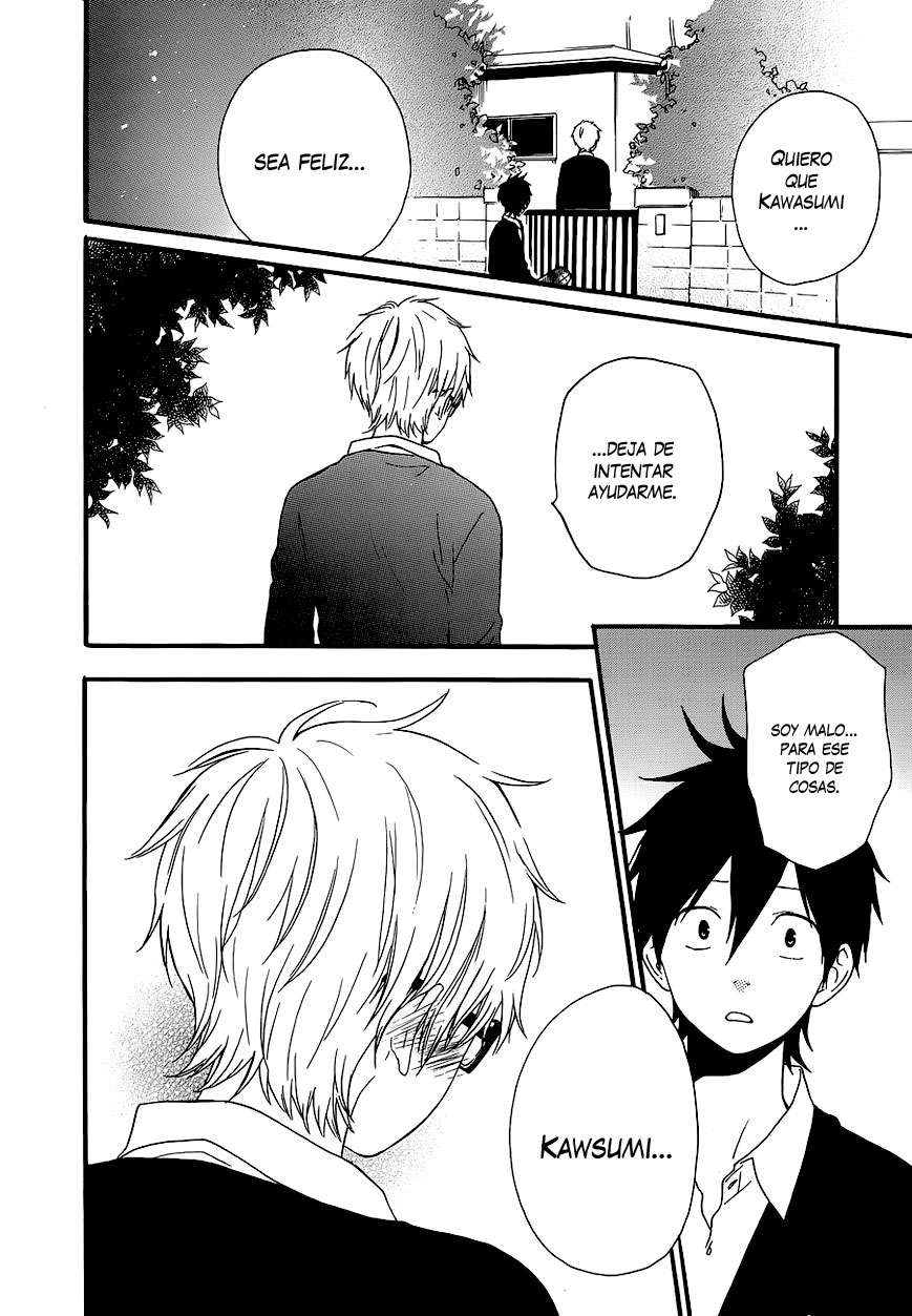 Read Hibi Chouchou ES Manga Online