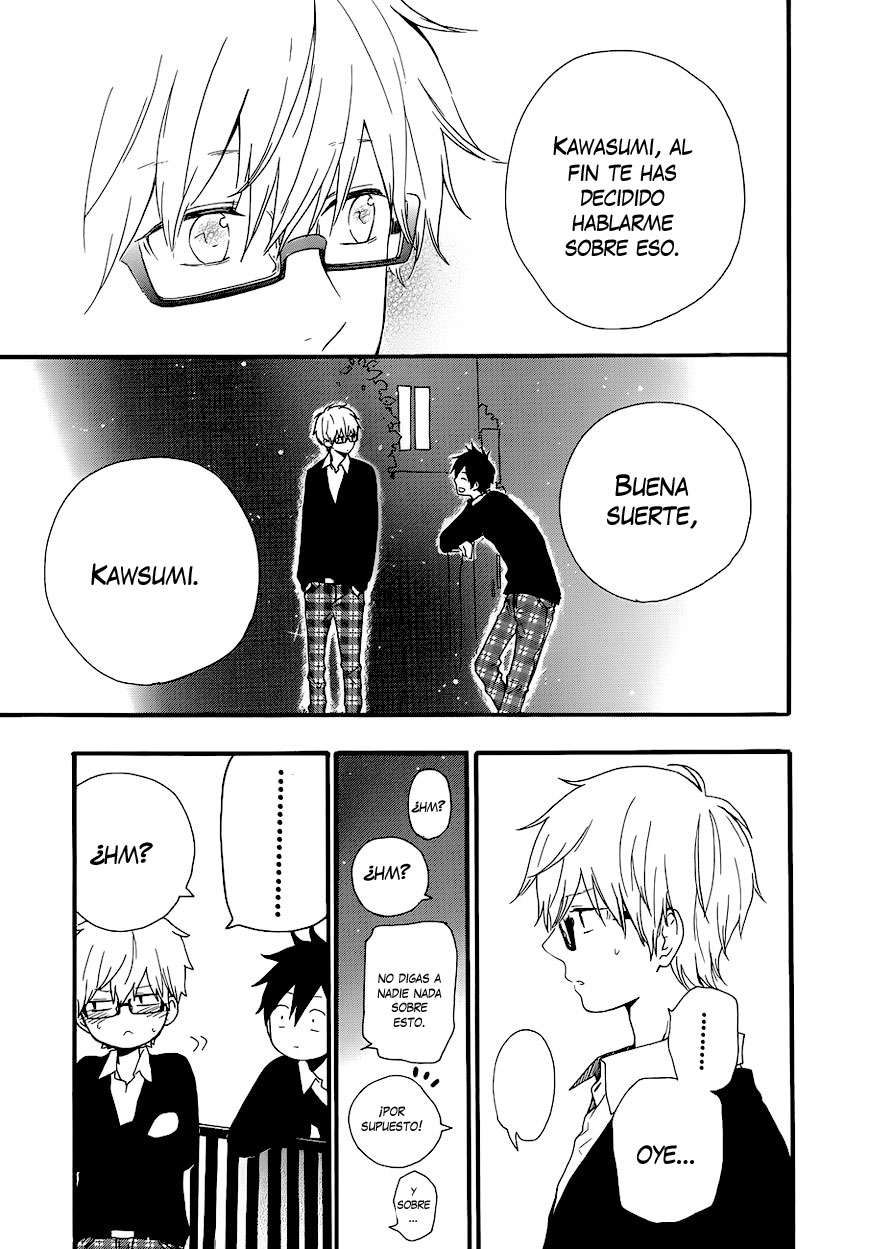 Read Hibi Chouchou ES Manga Online