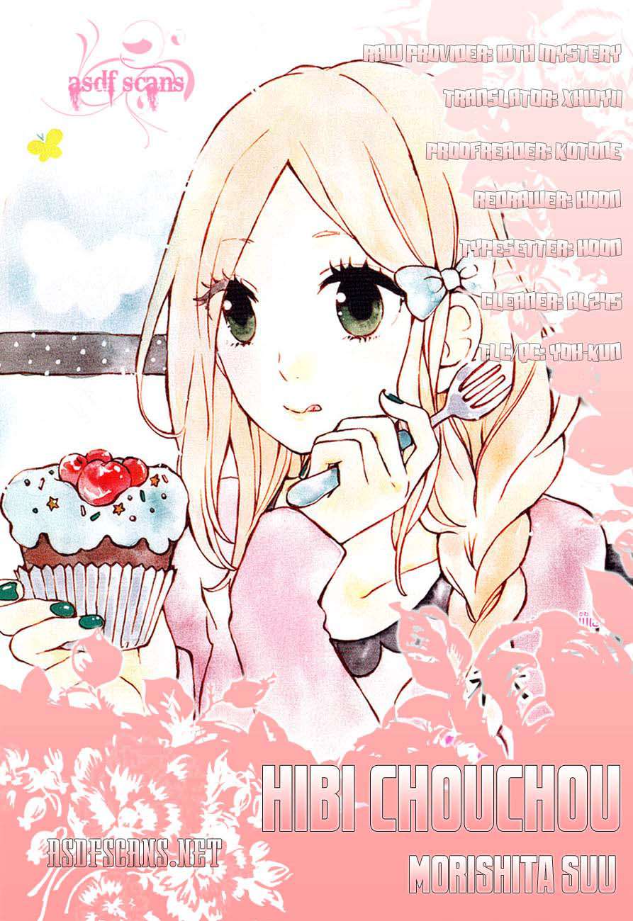 Read Hibi Chouchou ES Manga Online