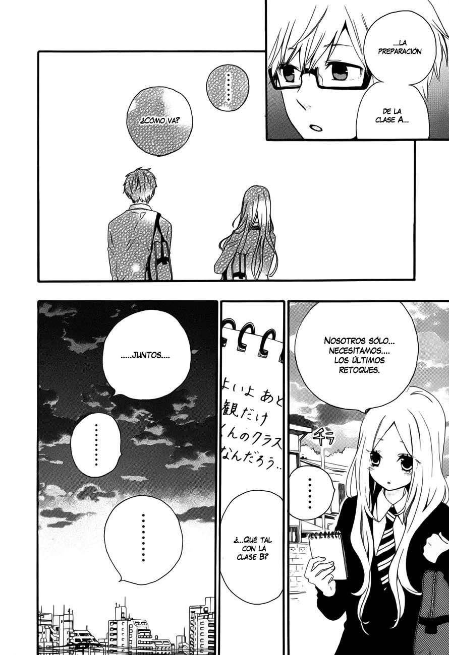 Read Hibi Chouchou ES Manga Online