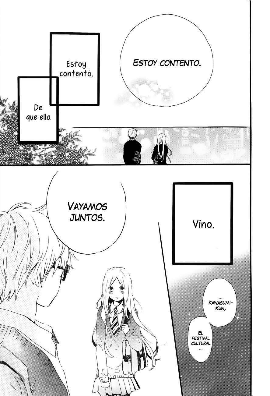Read Hibi Chouchou ES Manga Online