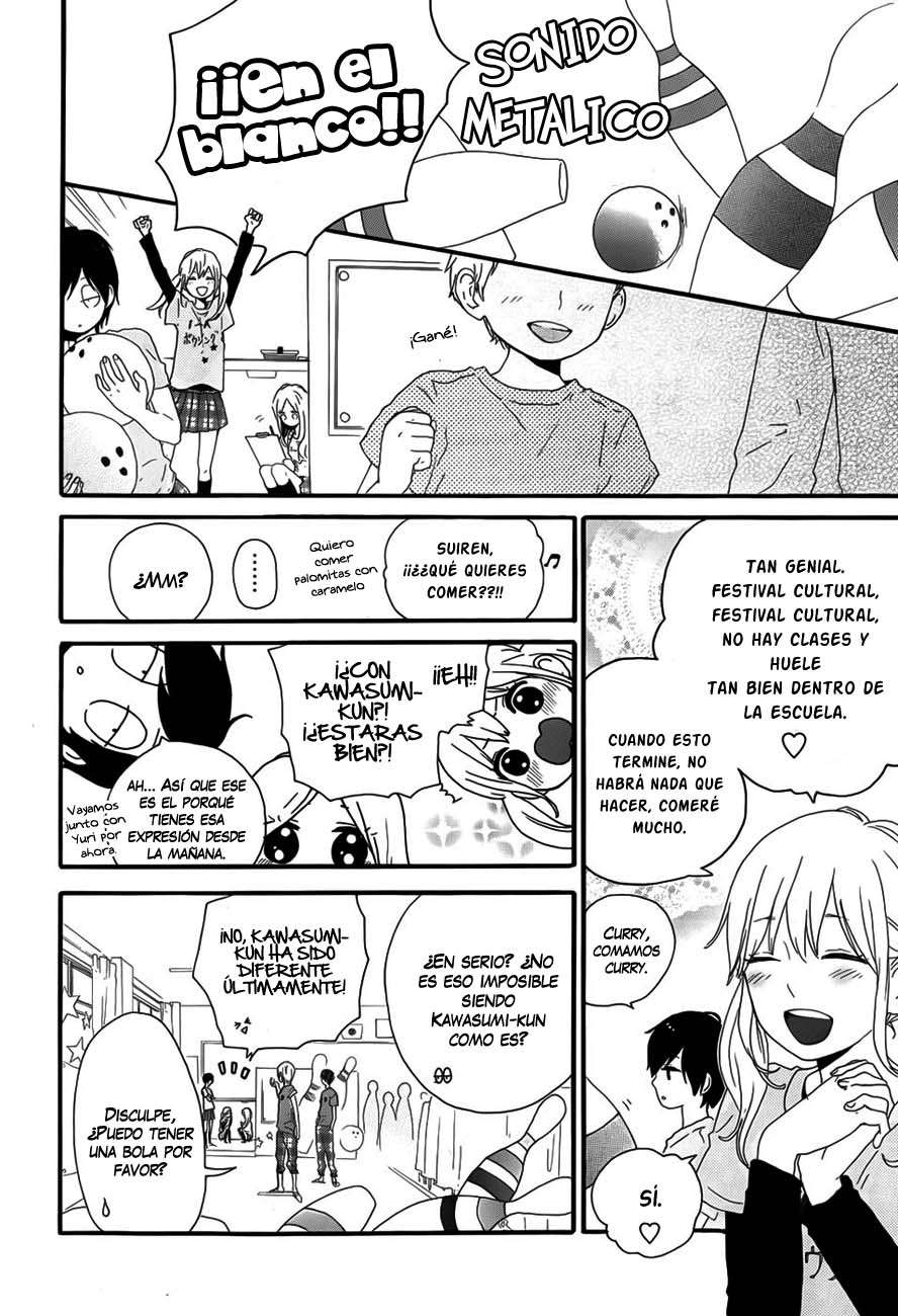 Read Hibi Chouchou ES Manga Online