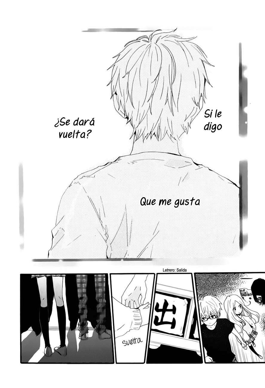 Read Hibi Chouchou ES Manga Online
