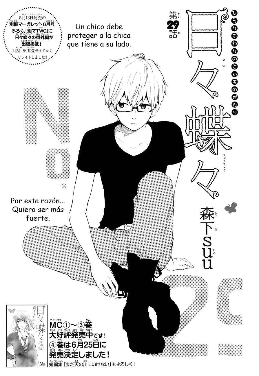 Read Hibi Chouchou ES Manga Online