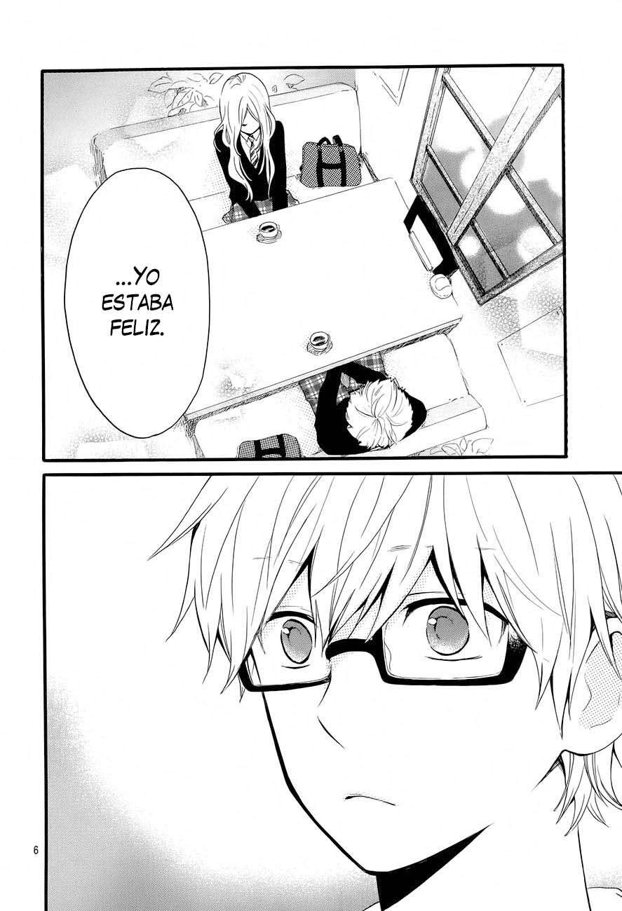 Read Hibi Chouchou ES Manga Online