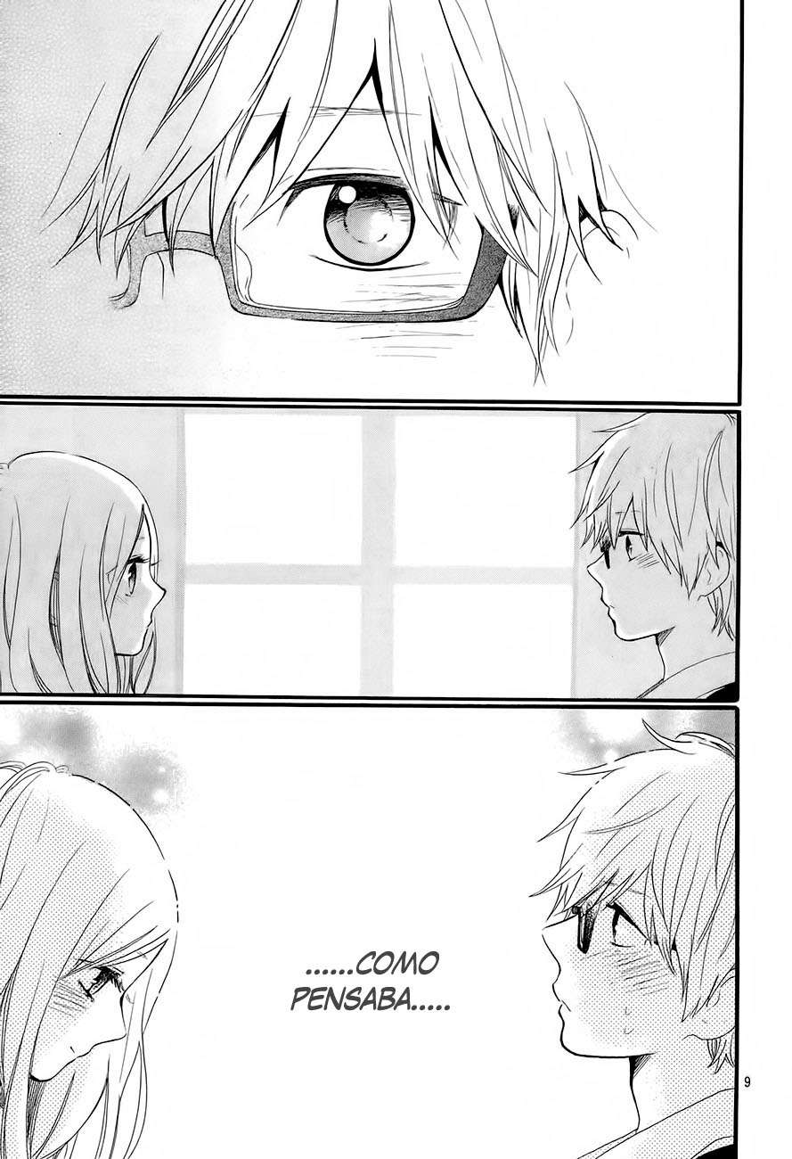 Read Hibi Chouchou ES Manga Online