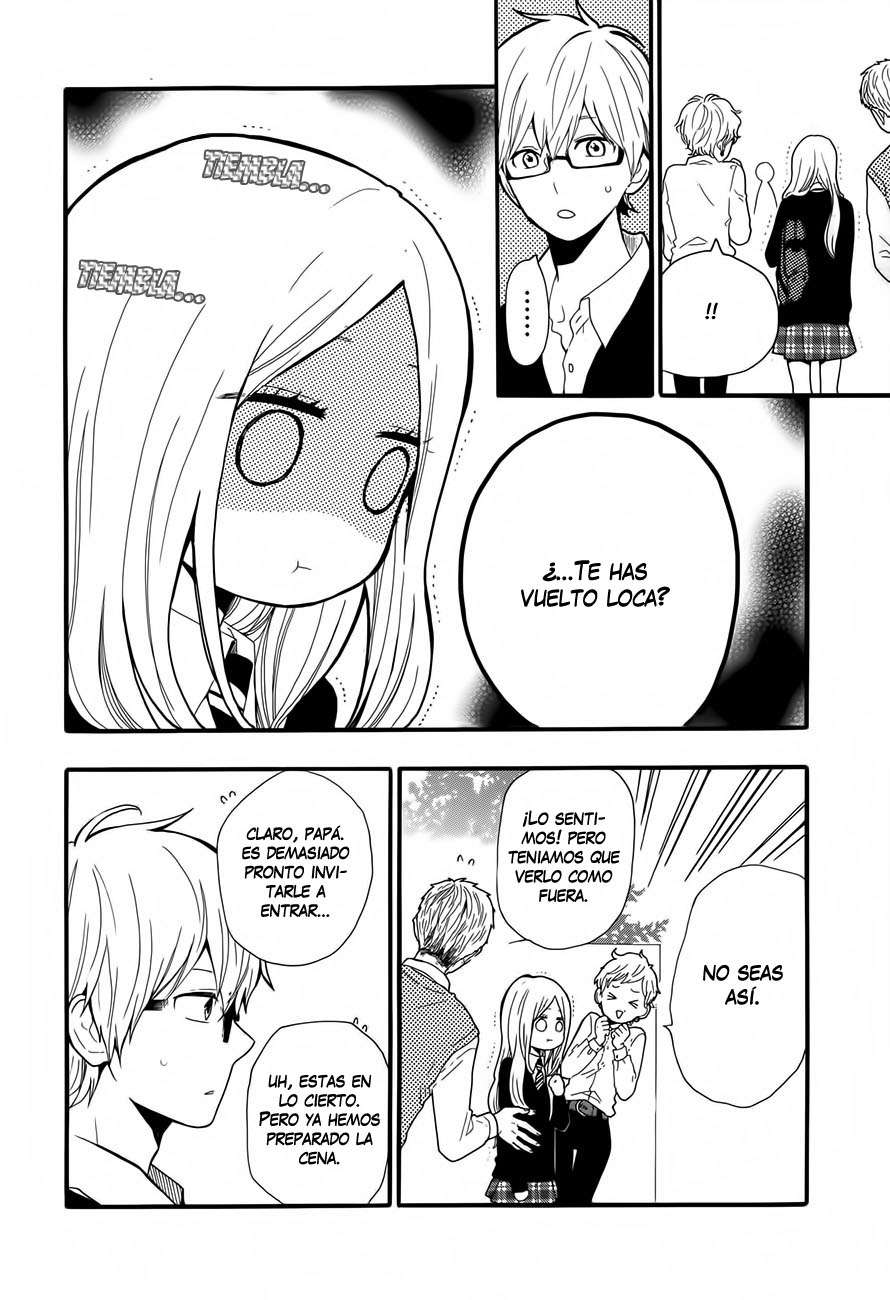Read Hibi Chouchou ES Manga Online