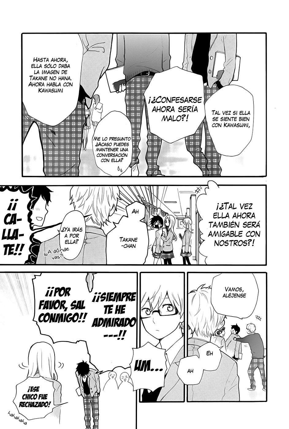 Read Hibi Chouchou ES Manga Online