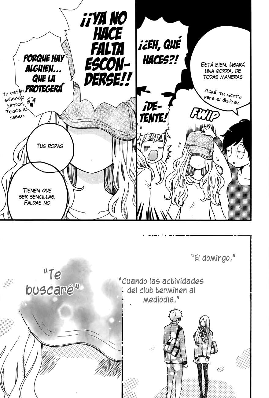 Read Hibi Chouchou ES Manga Online