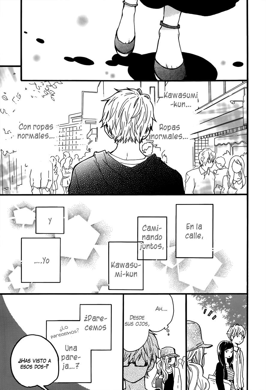 Read Hibi Chouchou ES Manga Online