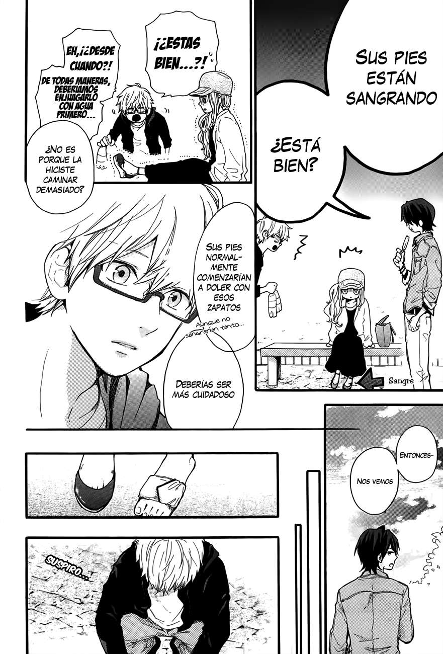 Read Hibi Chouchou ES Manga Online