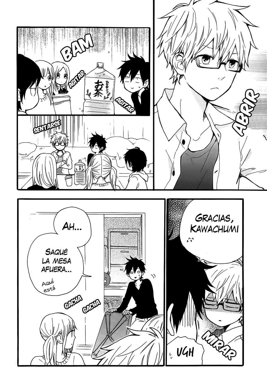 Read Hibi Chouchou ES Manga Online