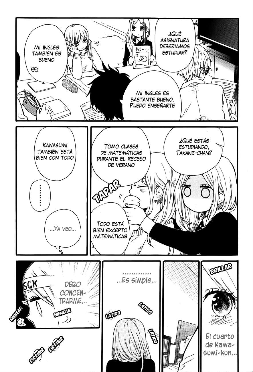 Read Hibi Chouchou ES Manga Online