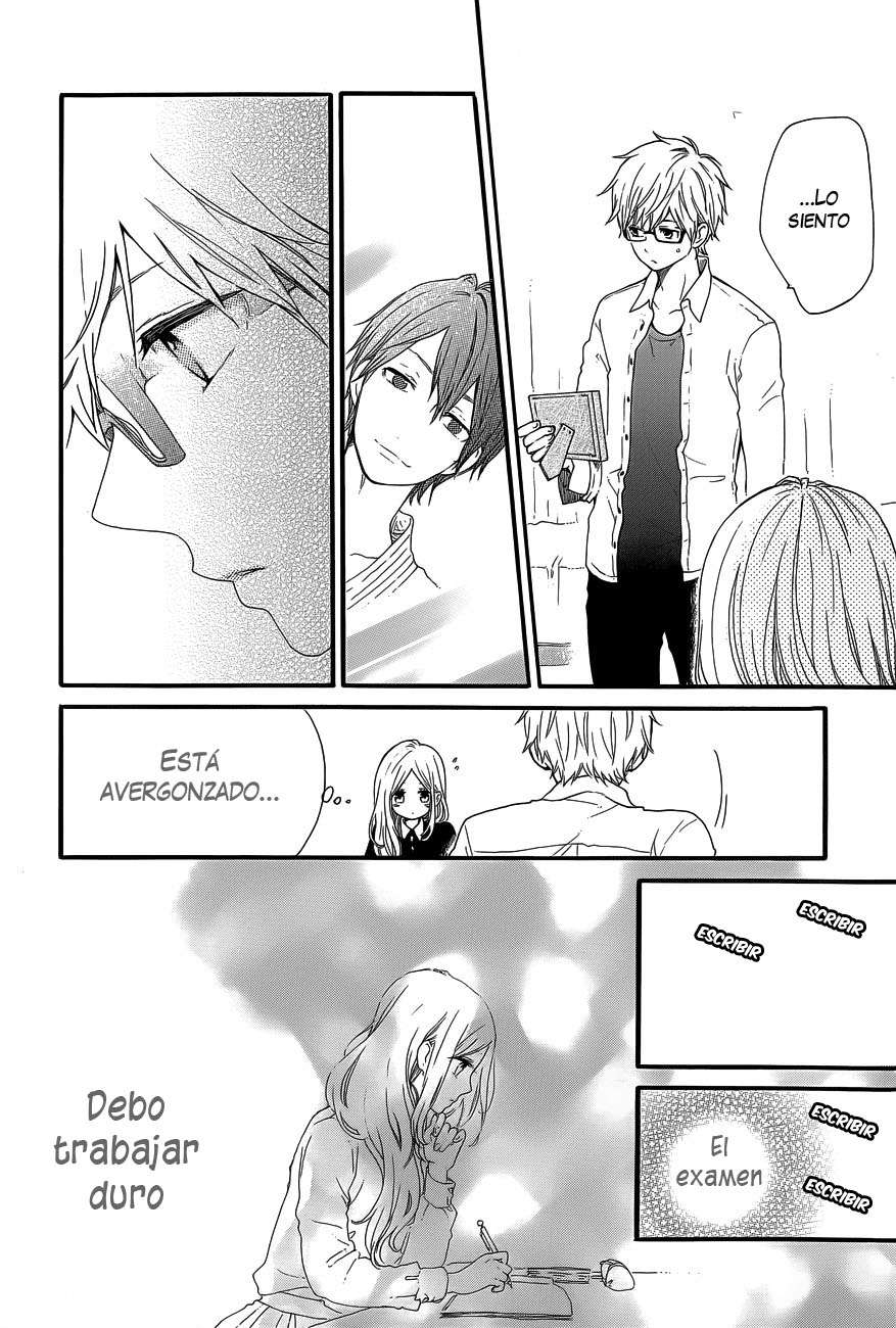 Read Hibi Chouchou ES Manga Online