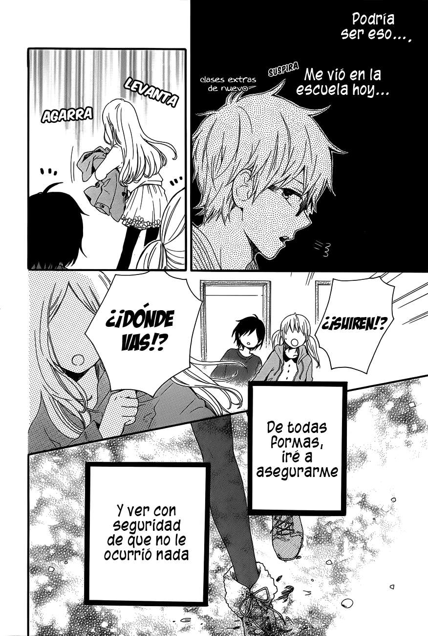 Read Hibi Chouchou ES Manga Online