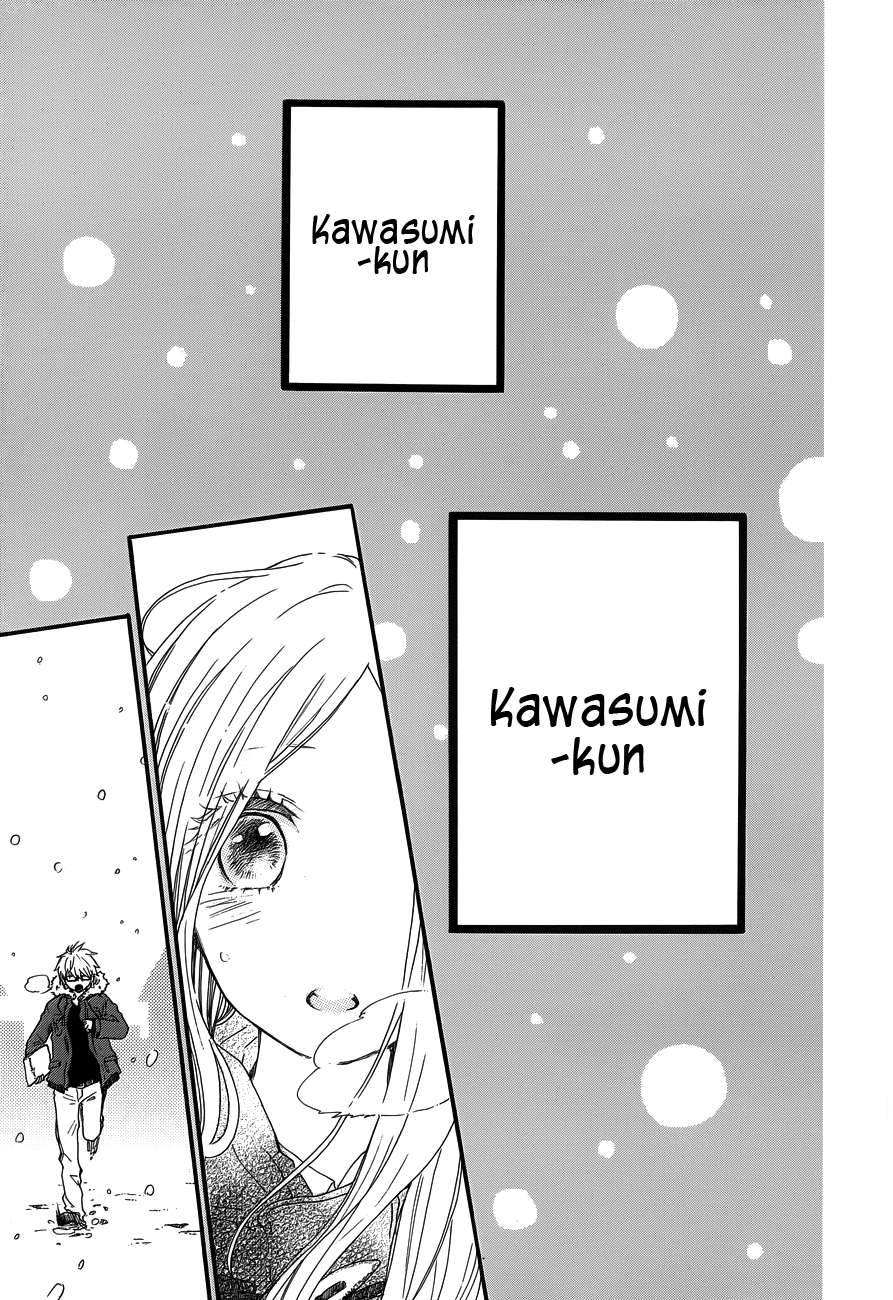 Read Hibi Chouchou ES Manga Online