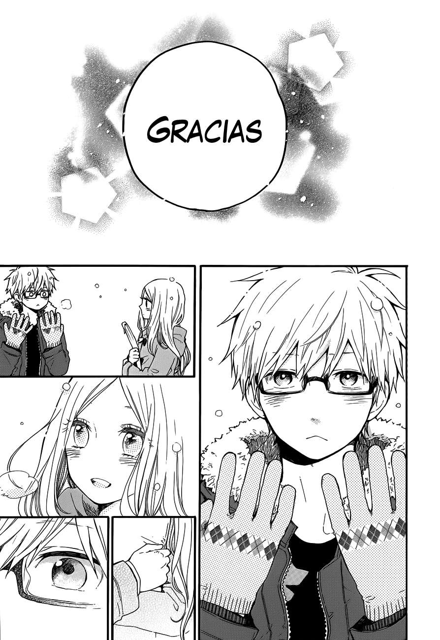 Read Hibi Chouchou ES Manga Online