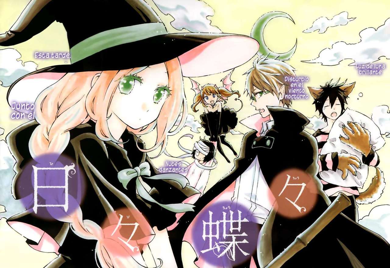 Read Hibi Chouchou ES Manga Online