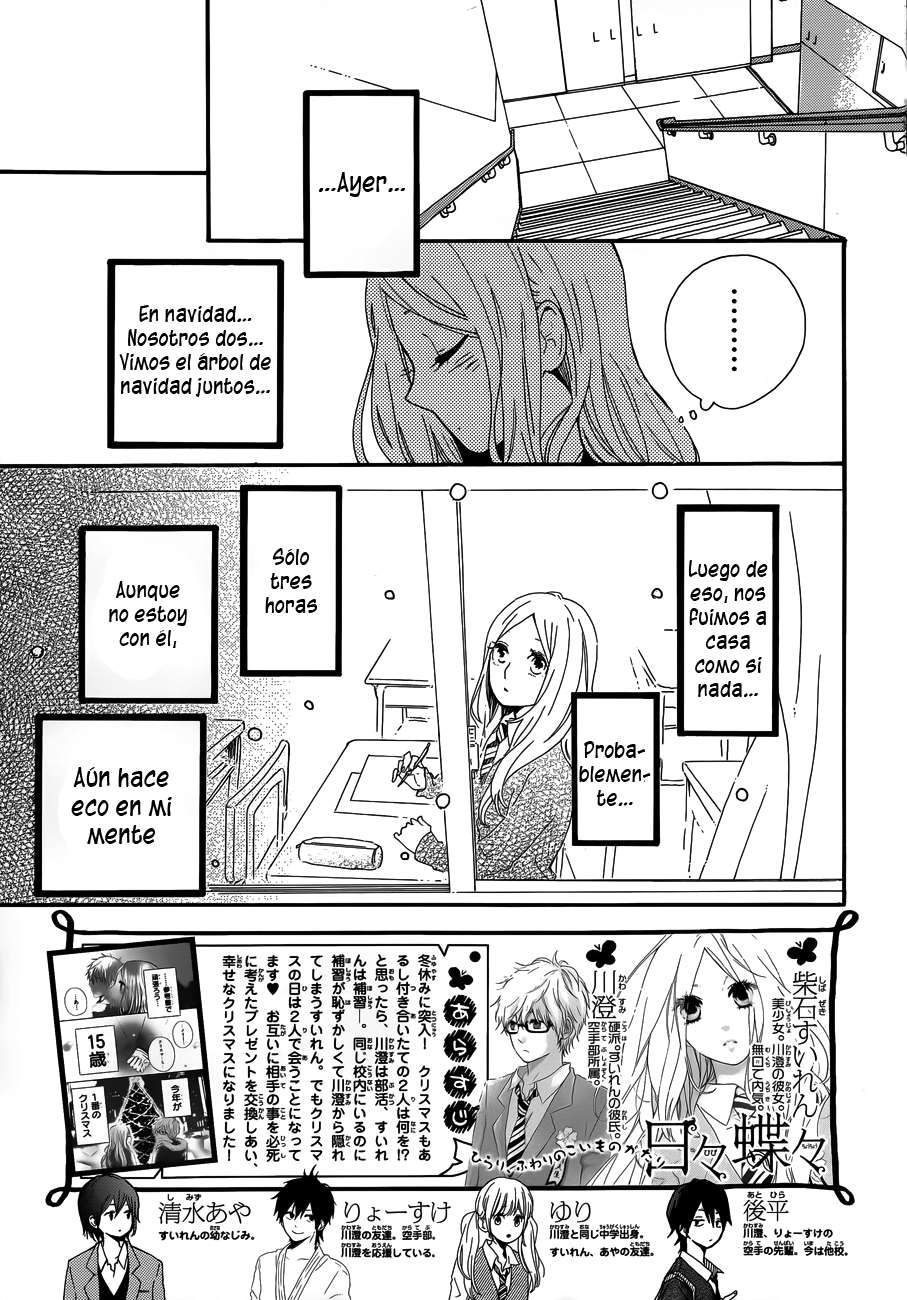 Read Hibi Chouchou ES Manga Online