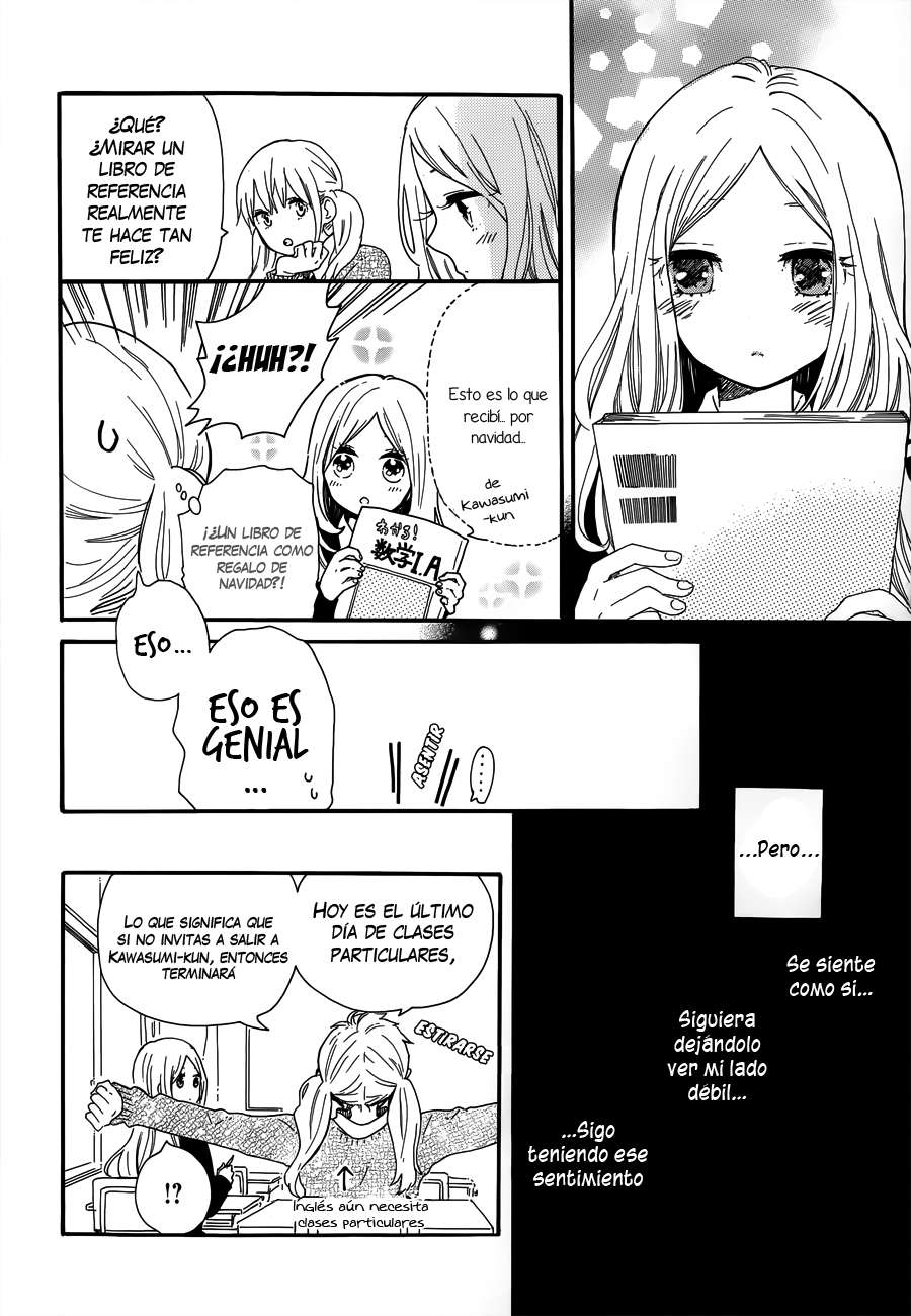 Read Hibi Chouchou ES Manga Online