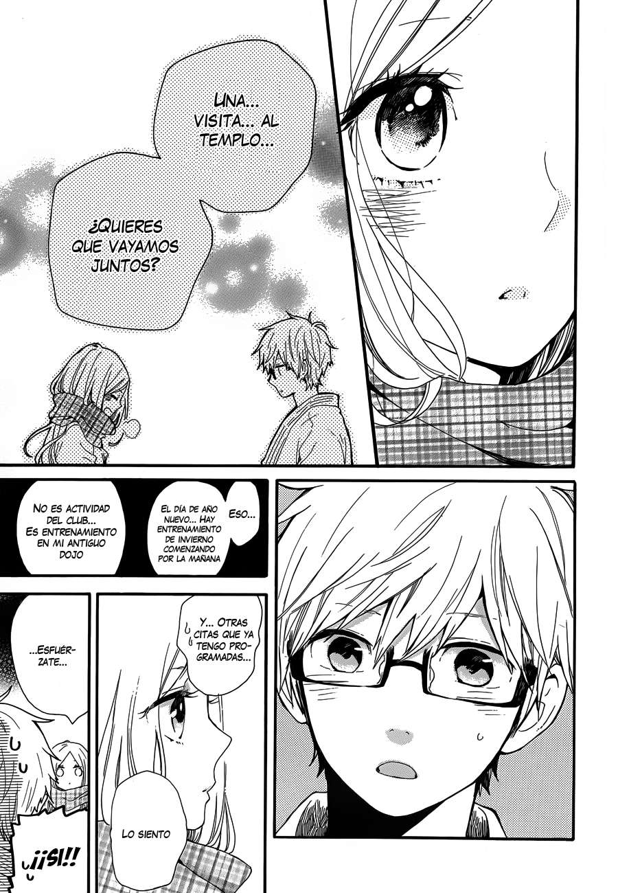 Read Hibi Chouchou ES Manga Online