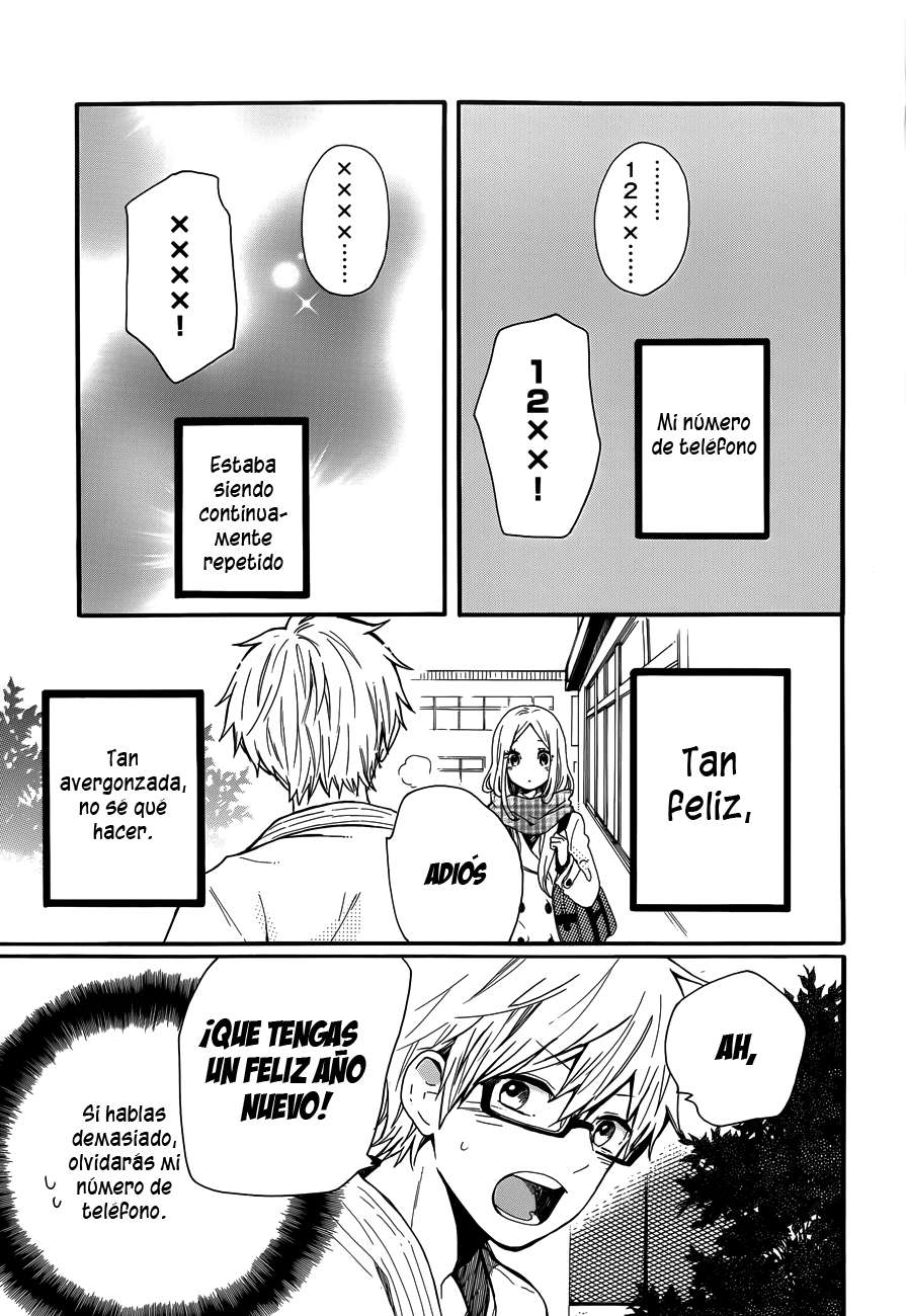 Read Hibi Chouchou ES Manga Online