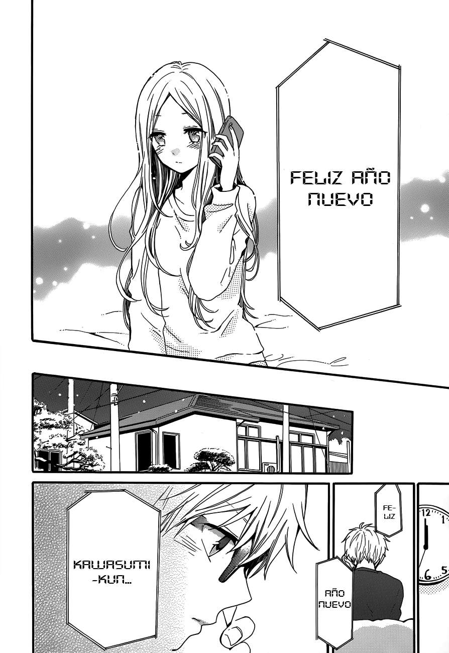Read Hibi Chouchou ES Manga Online