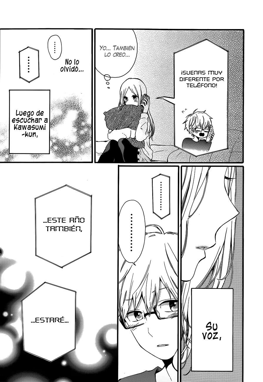 Read Hibi Chouchou ES Manga Online