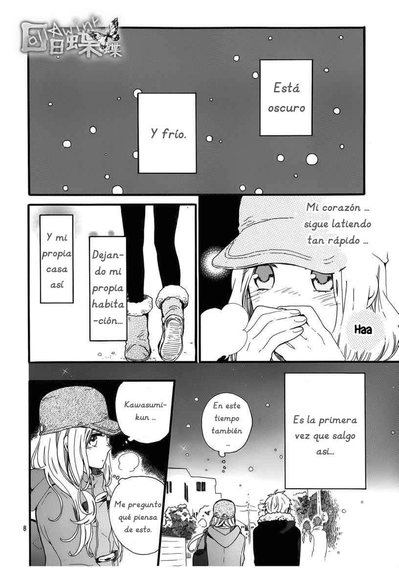 Read Hibi Chouchou ES Manga Online