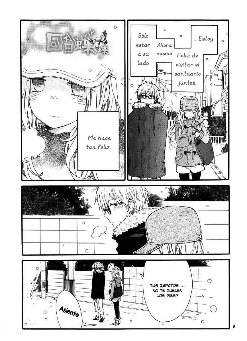 Read Hibi Chouchou ES Manga Online