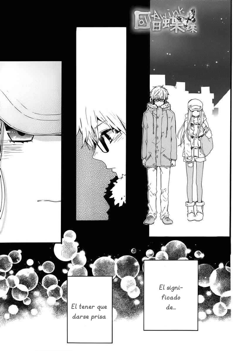 Read Hibi Chouchou ES Manga Online