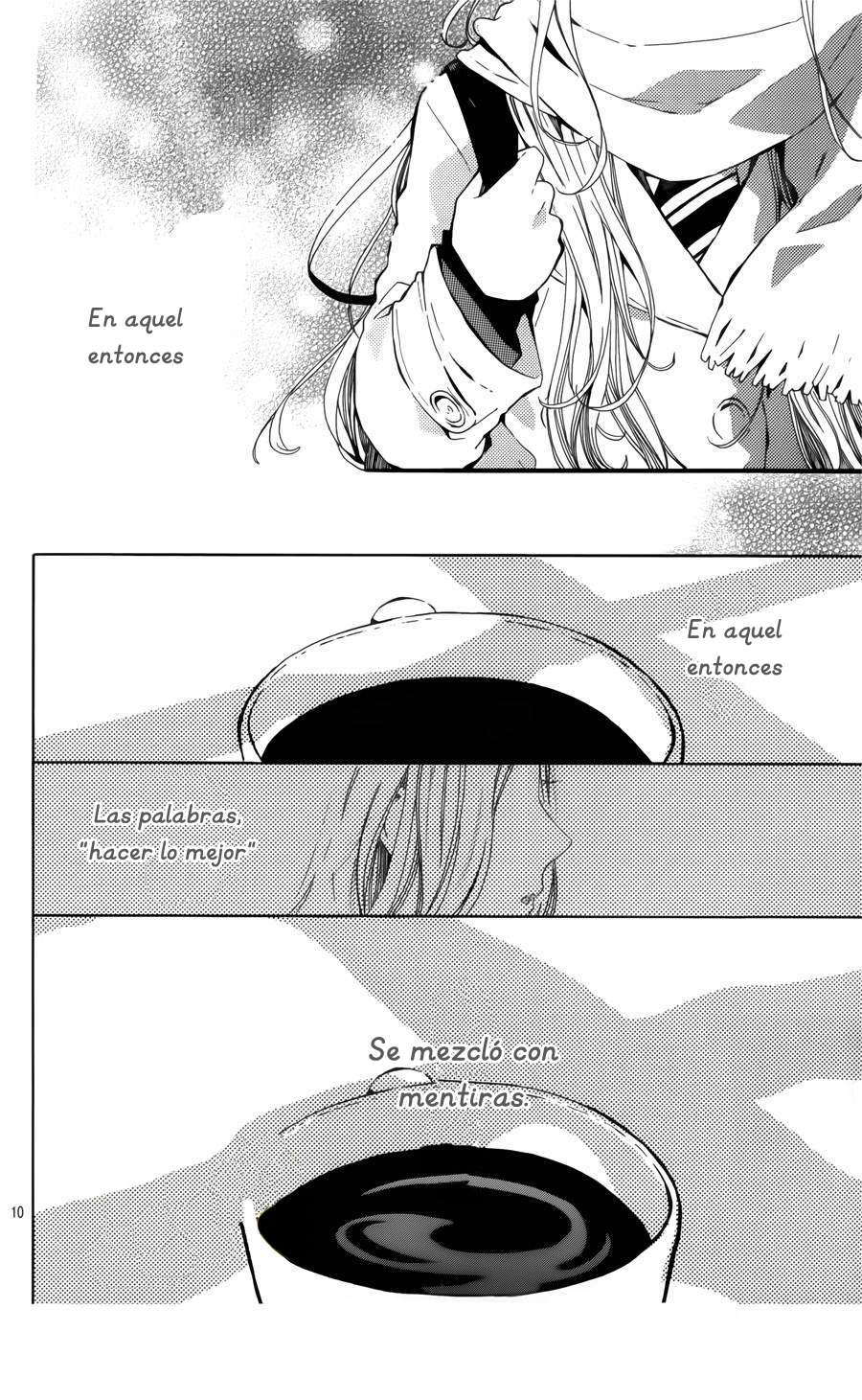 Read Hibi Chouchou ES Manga Online