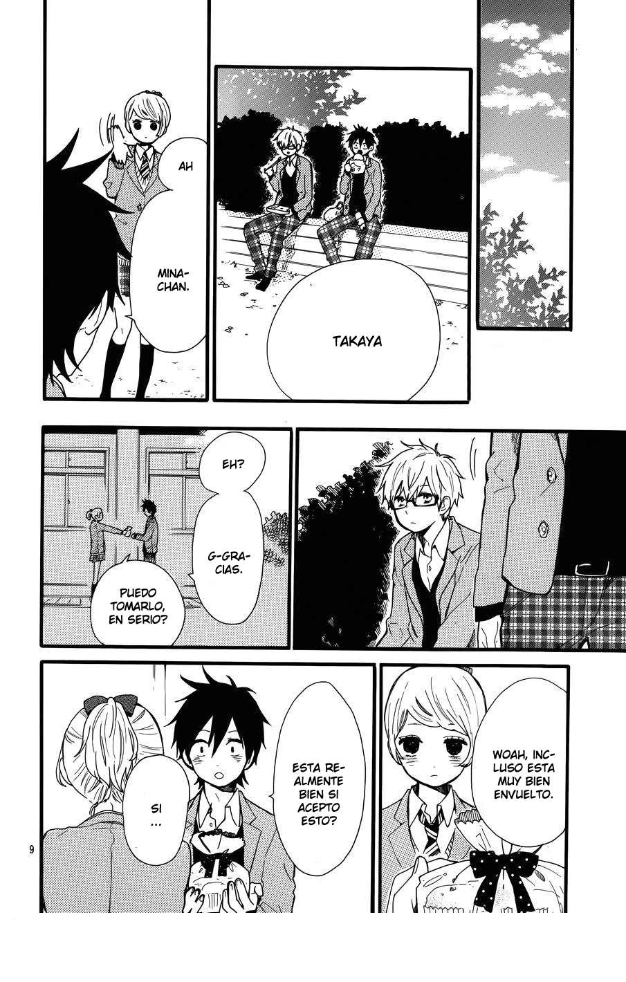 Read Hibi Chouchou ES Manga Online