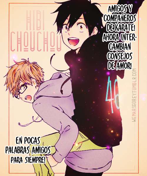 Read Hibi Chouchou ES Manga Online