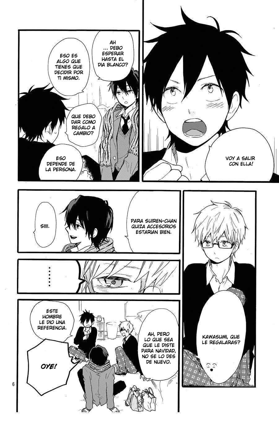 Read Hibi Chouchou ES Manga Online