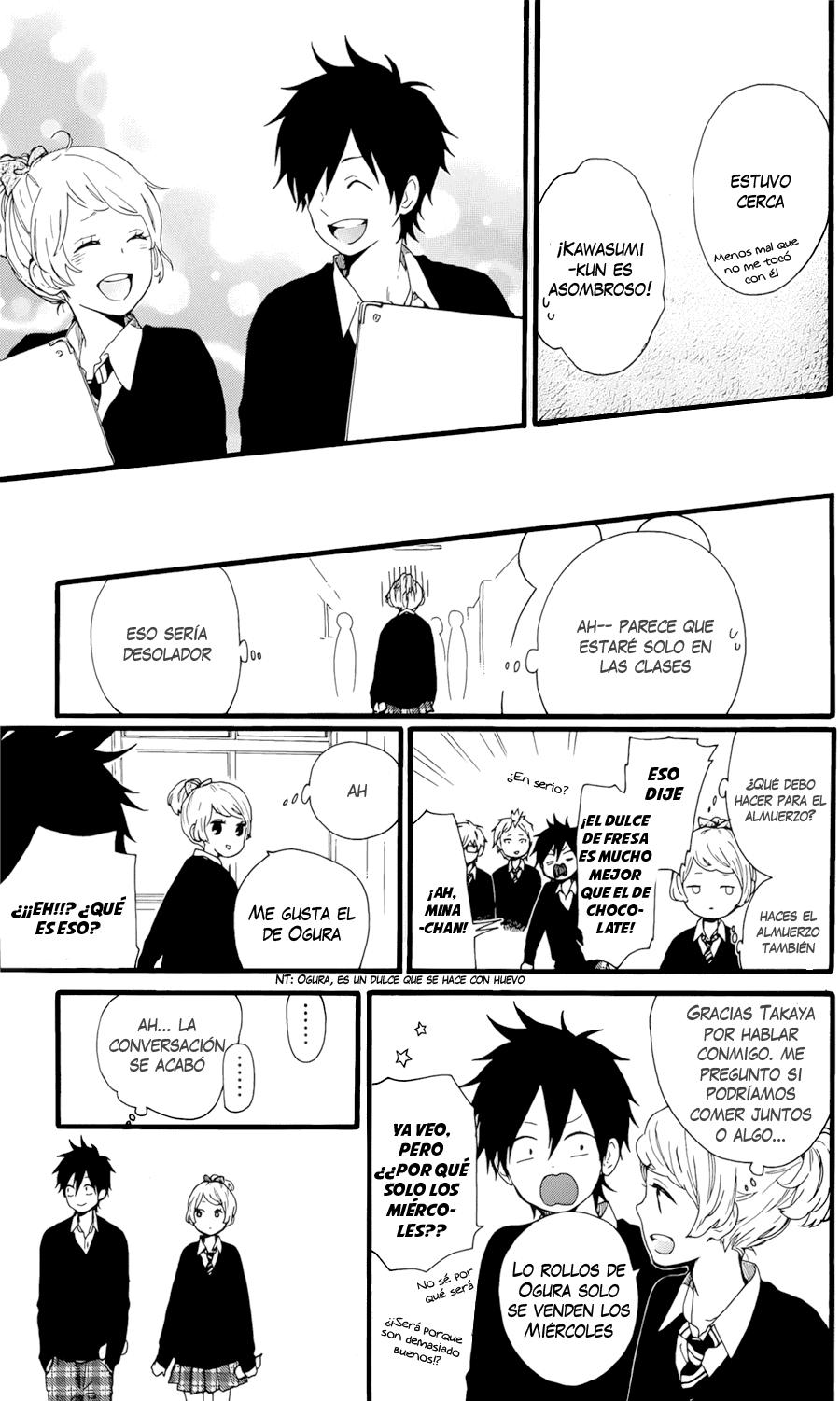 Read Hibi Chouchou ES Manga Online